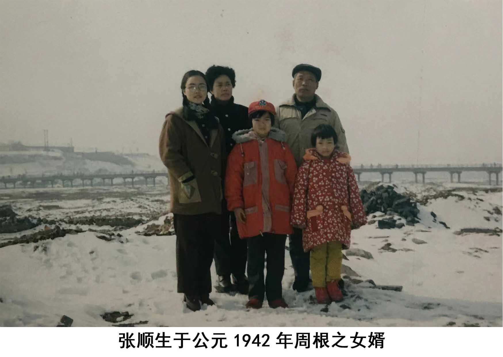 百年传承(图4)