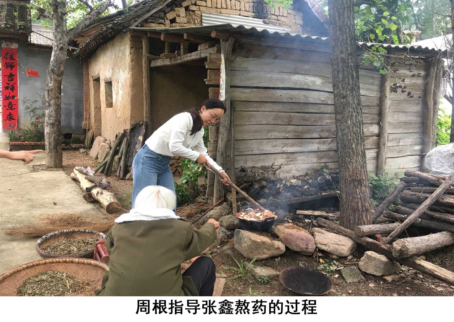 百年传承(图6)