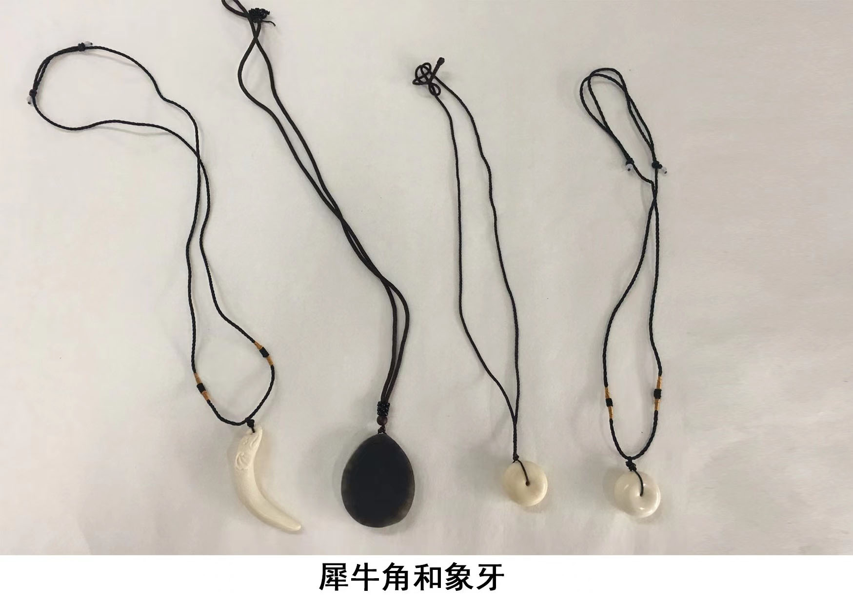 百年传承(图9)